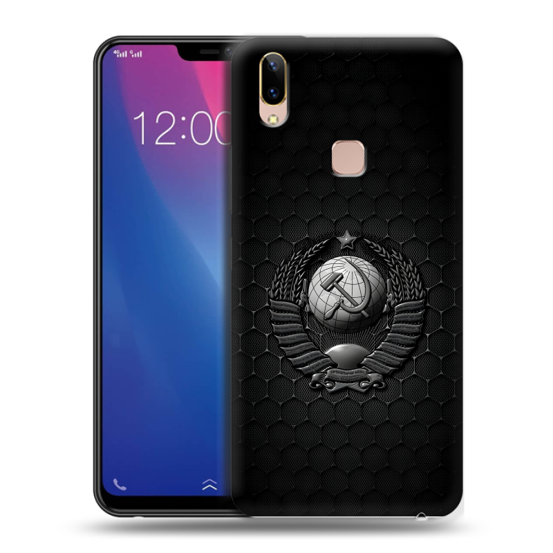 Силиконовый чехол на Vivo Y85 с принтом Герб Флаг СССР Силиконовый чехол на Vivo Y85 с принтом Герб Флаг СССР
