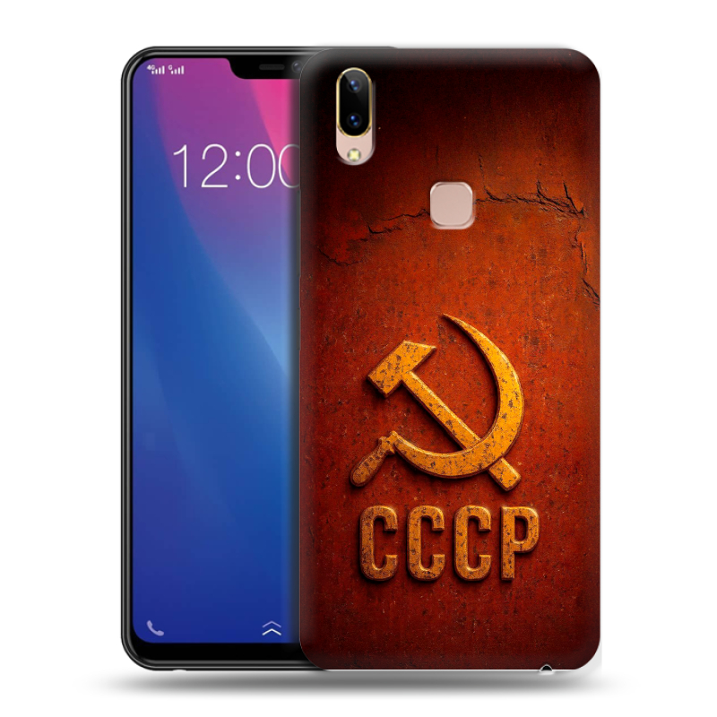 Силиконовый чехол на Vivo Y85 с принтом Флаг Герб СССР Силиконовый чехол на Vivo Y85 с принтом Флаг Герб СССР