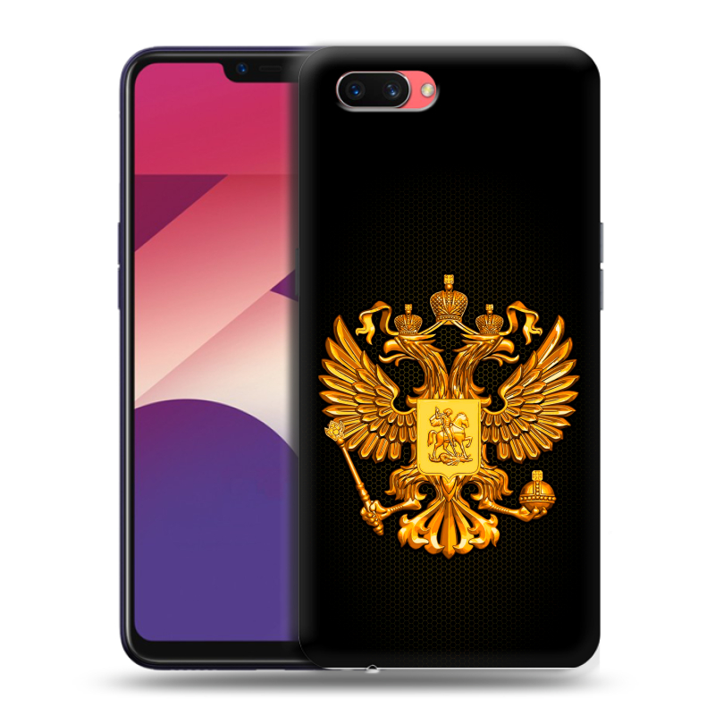 Пластиковый чехол на OPPO A3s с принтом Герб России желтый Пластиковый чехол на OPPO A3s с принтом Герб России желтый