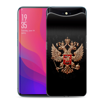 Силиконовый чехол на OPPO Find X с принтом Герб России Силиконовый чехол на OPPO Find X с принтом Герб России