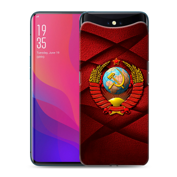 Силиконовый чехол на OPPO Find X с принтом Герб СССР