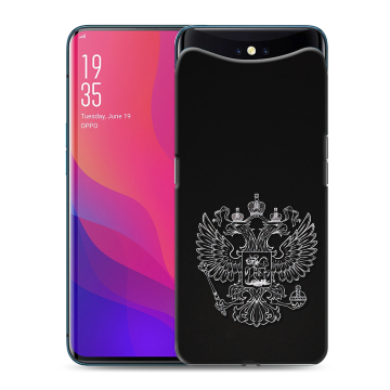 Силиконовый чехол на OPPO Find X с принтом Герб России