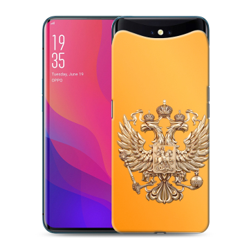 Силиконовый чехол на OPPO Find X с принтом Герб Флаг России
