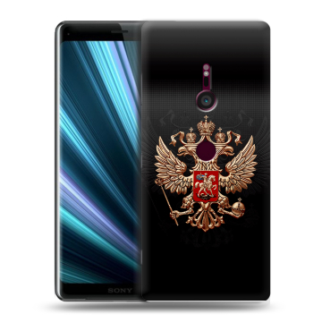 Пластиковый чехол на Sony Xperia XZ3 с принтом Герб России Пластиковый чехол на Sony Xperia XZ3 с принтом Герб России