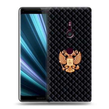 Пластиковый чехол на Sony Xperia XZ3 с принтом Герб России принт