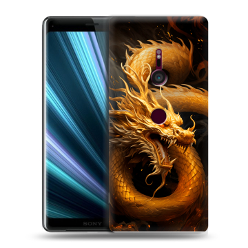 Пластиковый чехол на Sony Xperia XZ3 с принтом Золотой дракон Пластиковый чехол на Sony Xperia XZ3 с принтом Золотой дракон