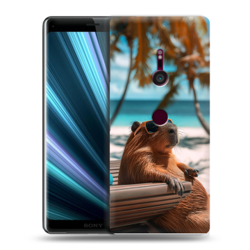 Пластиковый чехол на Sony Xperia XZ3 с принтом Капибара Пластиковый чехол на Sony Xperia XZ3 с принтом Капибара