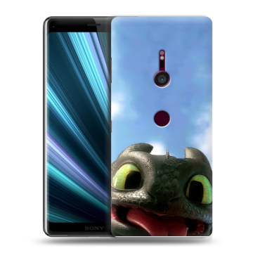 Пластиковый чехол на Sony Xperia XZ3 с принтом Как приручить дракона Пластиковый чехол на Sony Xperia XZ3 с принтом Как приручить дракона