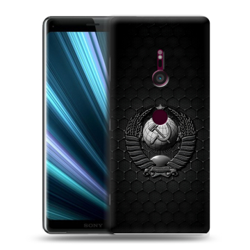 Пластиковый чехол на Sony Xperia XZ3 с принтом Герб Флаг СССР