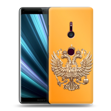 Пластиковый чехол на Sony Xperia XZ3 с принтом Герб Флаг России Пластиковый чехол на Sony Xperia XZ3 с принтом Герб Флаг России