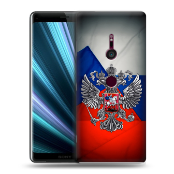 Пластиковый чехол на Sony Xperia XZ3 с принтом Флаг России