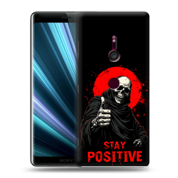Пластиковый чехол на Sony Xperia XZ3 с принтом смешной скелет Пластиковый чехол на Sony Xperia XZ3 с принтом смешной скелет