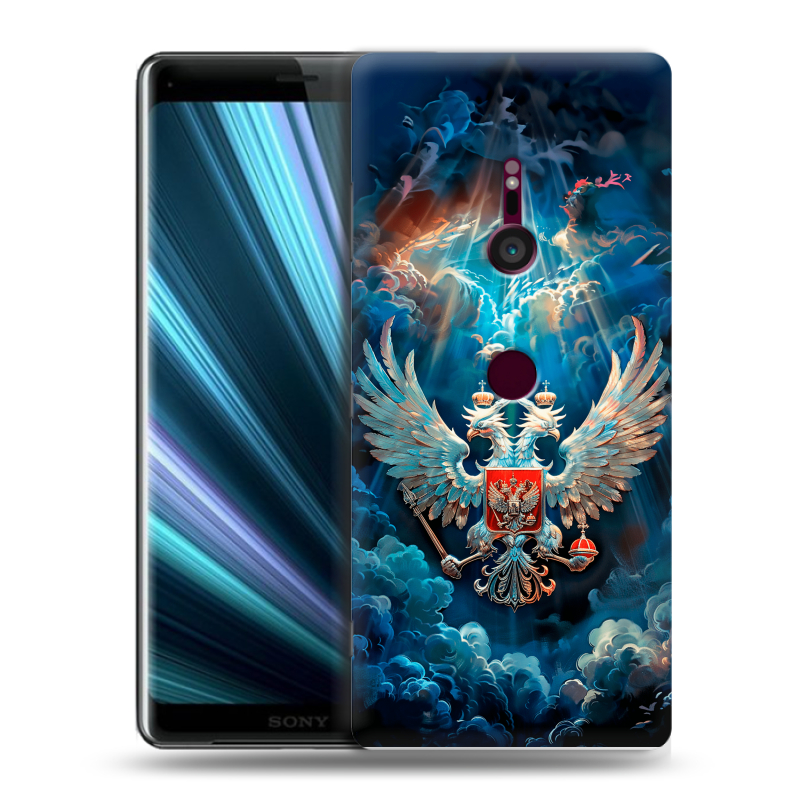 Пластиковый чехол на Sony Xperia XZ3 с принтом Герб флаг России Пластиковый чехол на Sony Xperia XZ3 с принтом Герб флаг России