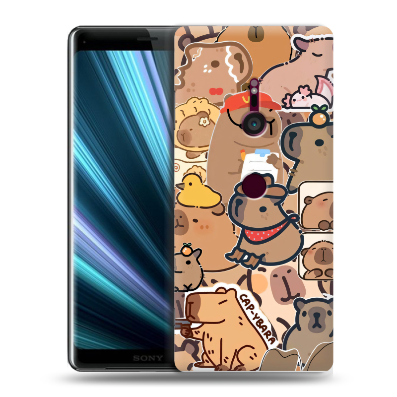 Пластиковый чехол на Sony Xperia XZ3 с принтом капибара Пластиковый чехол на Sony Xperia XZ3 с принтом капибара
