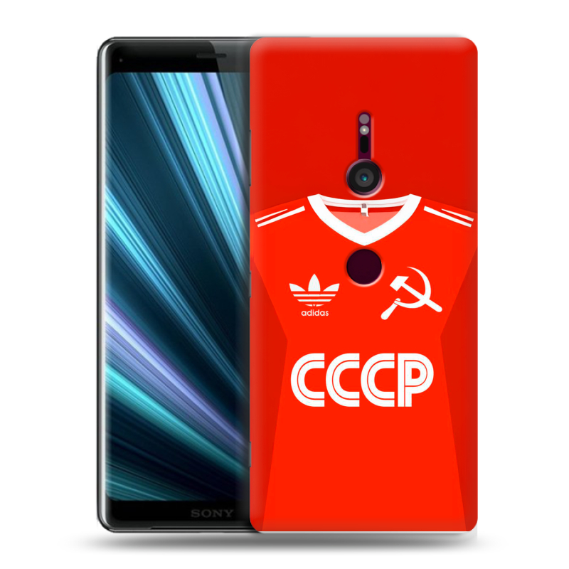 Пластиковый чехол на Sony Xperia XZ3 с принтом Флаг Герб СССР Пластиковый чехол на Sony Xperia XZ3 с принтом Флаг Герб СССР