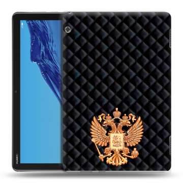 Силиконовый противоударный чехол на планшета Huawei MediaPad T5 с принтом Герб России принт Силиконовый противоударный чехол на планшета Huawei MediaPad T5 с принтом Герб России принт