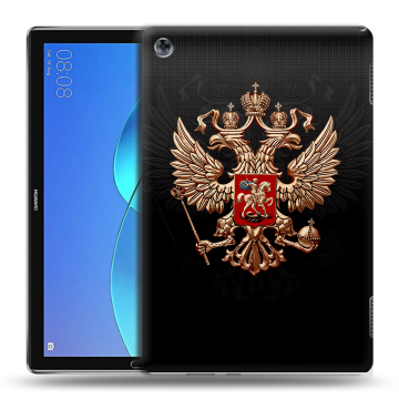 Силиконовый чехол на планшета Huawei MediaPad M5 Lite с принтом Герб России Силиконовый чехол на планшета Huawei MediaPad M5 Lite с принтом Герб России