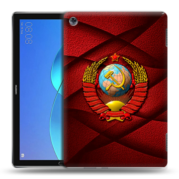 Силиконовый чехол на планшета Huawei MediaPad M5 Lite с принтом Герб СССР Силиконовый чехол на планшета Huawei MediaPad M5 Lite с принтом Герб СССР