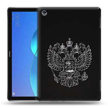 Силиконовый чехол на Huawei MediaPad M5 Lite с принтом Герб России Силиконовый чехол на Huawei MediaPad M5 Lite с принтом Герб России