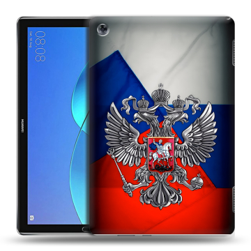 Силиконовый чехол на Huawei MediaPad M5 Lite с принтом Флаг России
