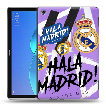 Силиконовый чехол на Huawei MediaPad M5 Lite с принтом Real Madrid Реал Мадрид