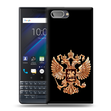 Пластиковый чехол на BlackBerry KEY2 LE с принтом Герб России золотой