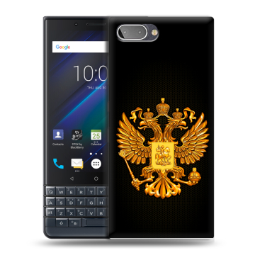 Пластиковый чехол на BlackBerry KEY2 LE с принтом Герб России желтый