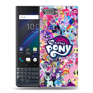 Пластиковый чехол на BlackBerry KEY2 LE с принтом My little pony Дружба чудо