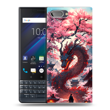 Пластиковый чехол на BlackBerry KEY2 LE с принтом Дракон Японский