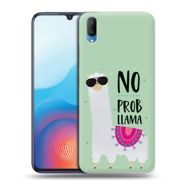 Пластиковый чехол на Vivo V11 с принтом Лама Пластиковый чехол на Vivo V11 с принтом Лама