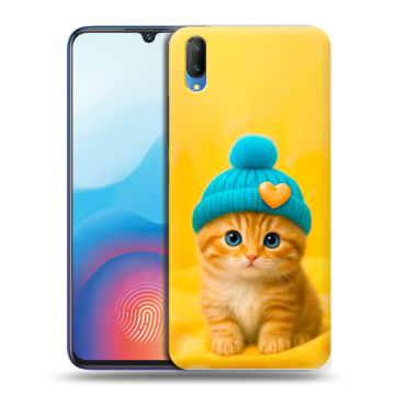 Пластиковый чехол на Vivo V11 с принтом Котенок в шапке