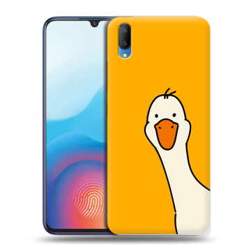 Пластиковый чехол на Vivo V11 с принтом Утка