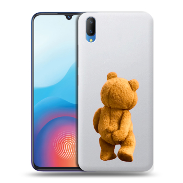 Пластиковый чехол на Vivo V11 с принтом Медведь