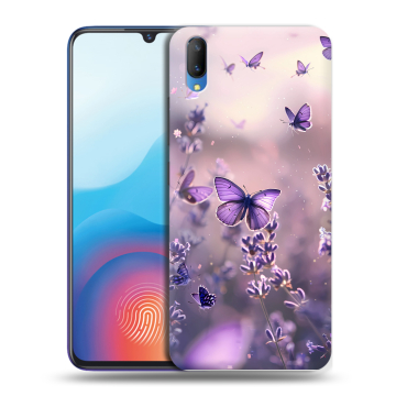 Пластиковый чехол на Vivo V11 с принтом бабочки и лаванда