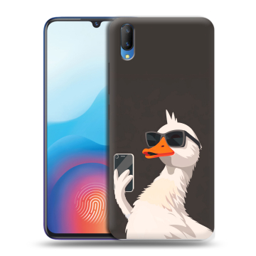 Пластиковый чехол на Vivo V11 с принтом утка в очках