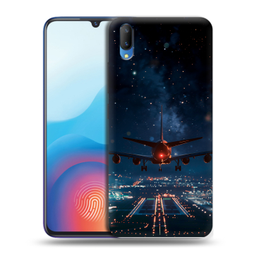 Пластиковый чехол на Vivo V11 с принтом самолет