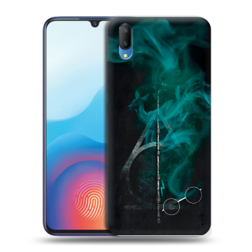 Пластиковый чехол на Vivo V11 с принтом Гарри Поттер Harry Potter
