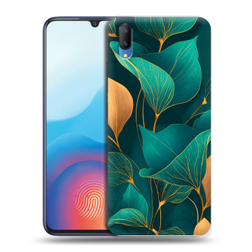 Пластиковый чехол на Vivo V11 с принтом Листья и золото