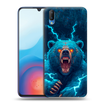 Пластиковый чехол на Vivo V11 с принтом Медведь