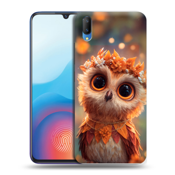 Пластиковый чехол на Vivo V11 с принтом Милая сова