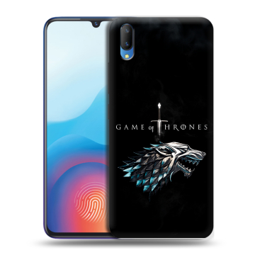 Пластиковый чехол на Vivo V11 с принтом Игра Престолов Game Thrones