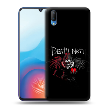 Пластиковый чехол на Vivo V11 с принтом Death note Тетрадь смерти