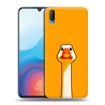 Пластиковый чехол на Vivo V11 с принтом Смешная утка