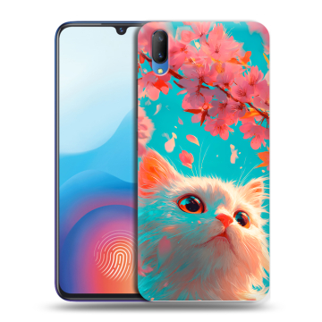 Пластиковый чехол на Vivo V11 с принтом Красивый кот