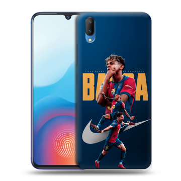 Пластиковый чехол на Vivo V11 с принтом Барселона Barca Yamal 