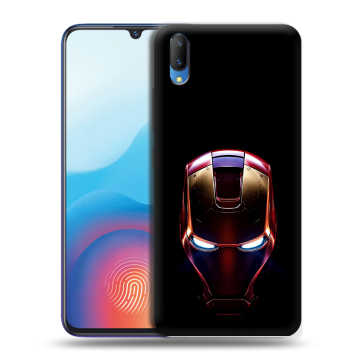 Пластиковый чехол на Vivo V11 с принтом IronMan Железный человек