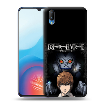 Пластиковый чехол на Vivo V11 с принтом Death note Тетрадь смерти
