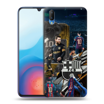 Пластиковый чехол на Vivo V11 с принтом Messi Barcelona