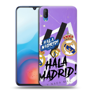 Пластиковый чехол на Vivo V11 с принтом Real Madrid Реал Мадрид