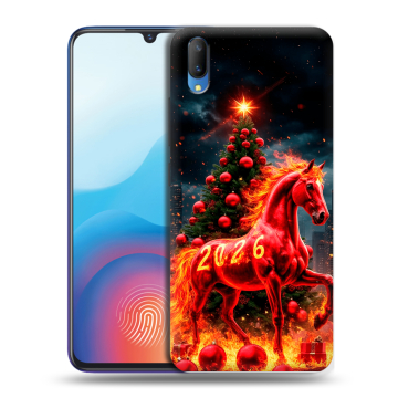 Пластиковый чехол на Vivo V11 с принтом Новый год